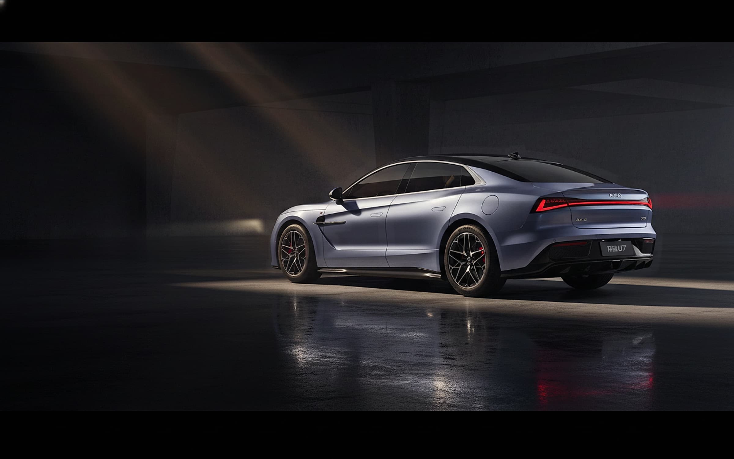 BYD Yangwang U7 — Luxury performance sedan hero photograph